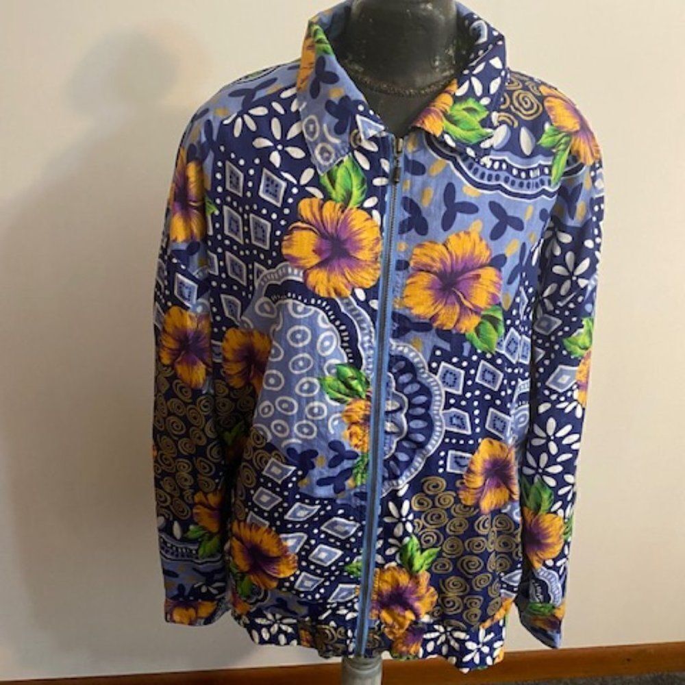 Andy Johns Vintage Windbreaker, size 2X